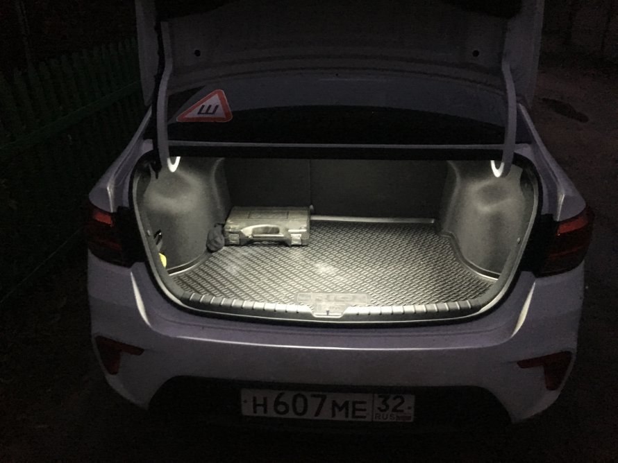 Kia Rio 4 подсветка багажника