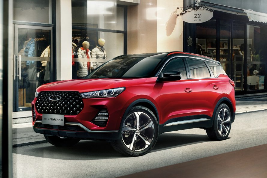 Chery Tiggo 7 Pro 2021
