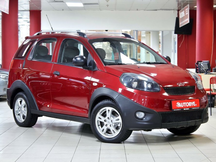 Chery indis Chery indis
