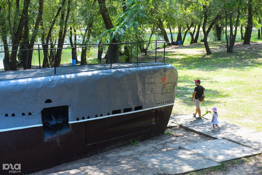 U-73 1940