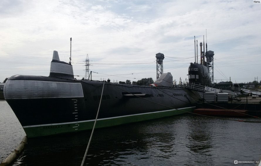 Буки 24 подводная лодка