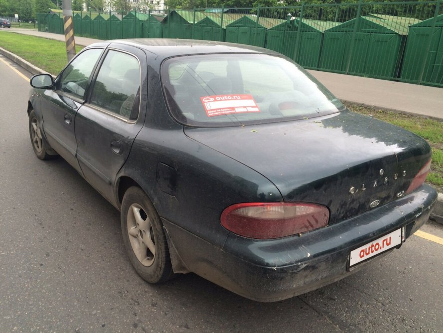 Kia Clarus 1997