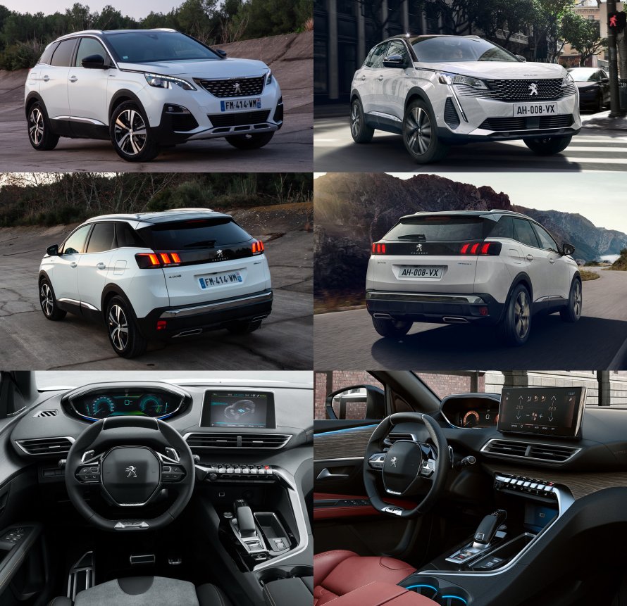 Peugeot 3008 II Рестайлинг