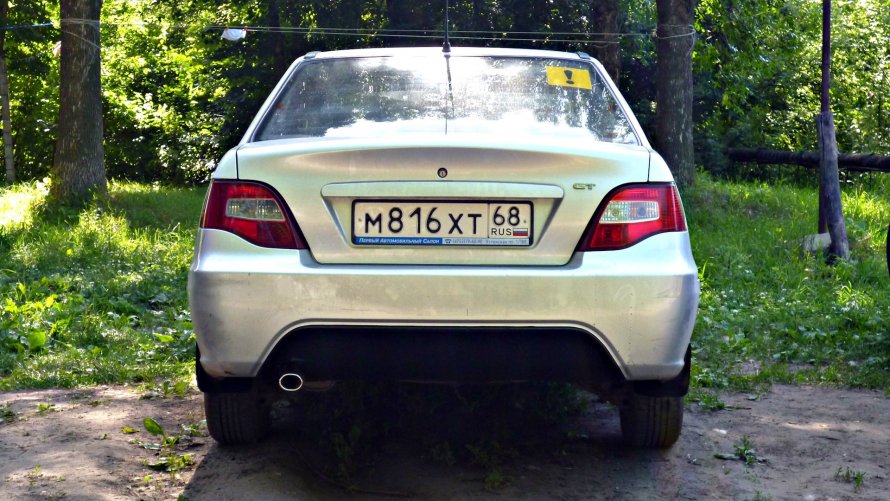 Nexia 2