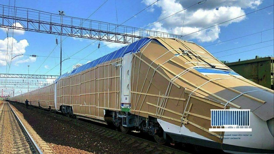 Поезд Афросиаб вип вагон