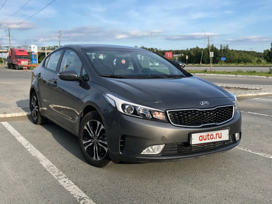 Kia Cerato 3 Classic