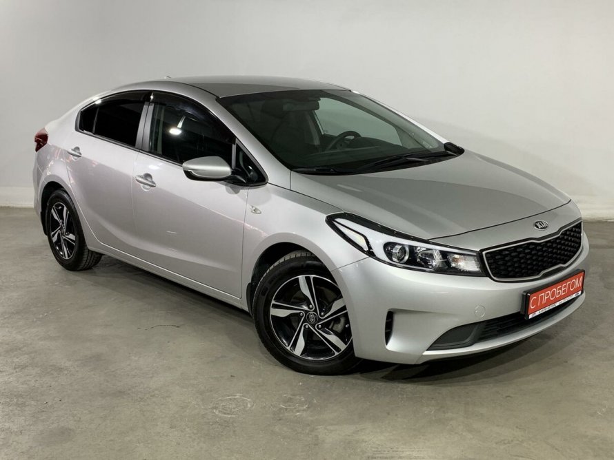 Kia Церато 2017