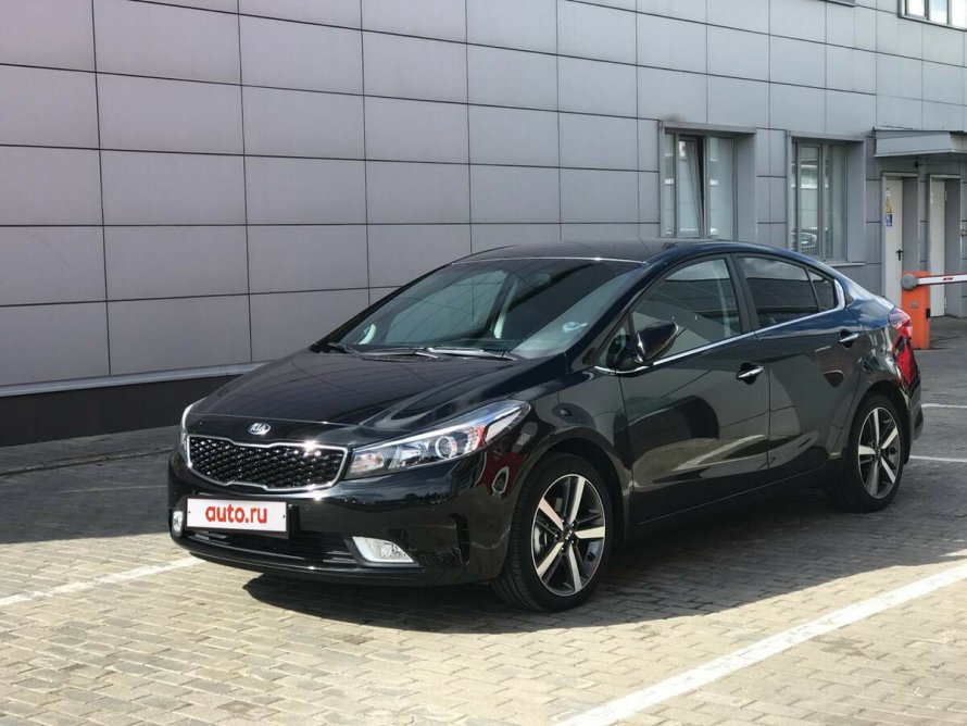 Kia Cerato III