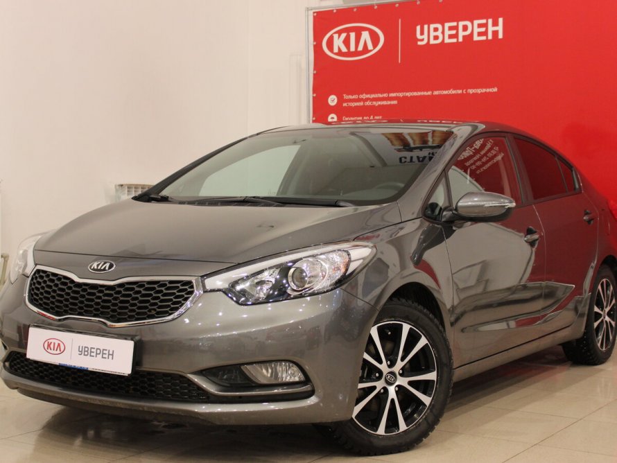 Kia Cerato III Рестайлинг (Classic), 2017