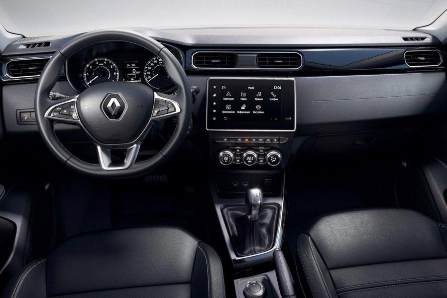 Renault Arkana 2020