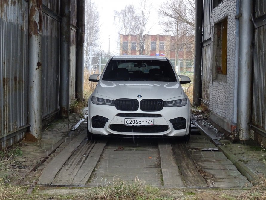 Деревенская БМВ х13