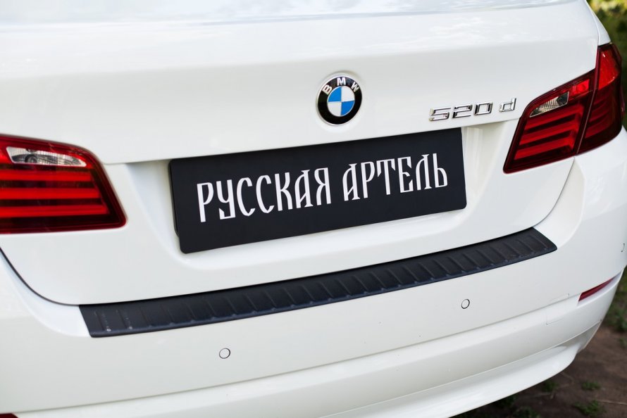 Бампера на БМВ 730