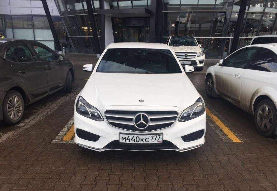 212 AMG белый