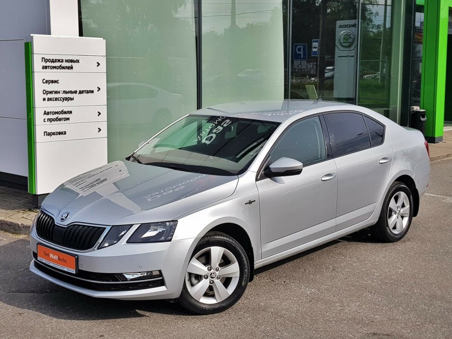 Skoda Octavia III