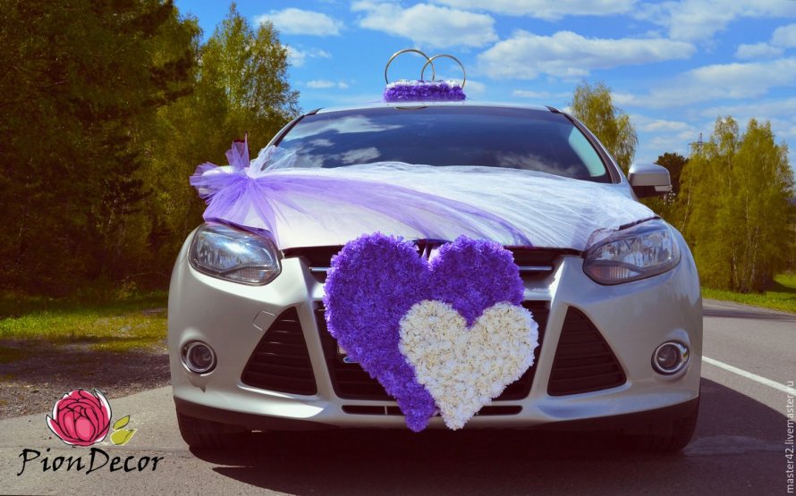 Свадебный наряд автомобиля