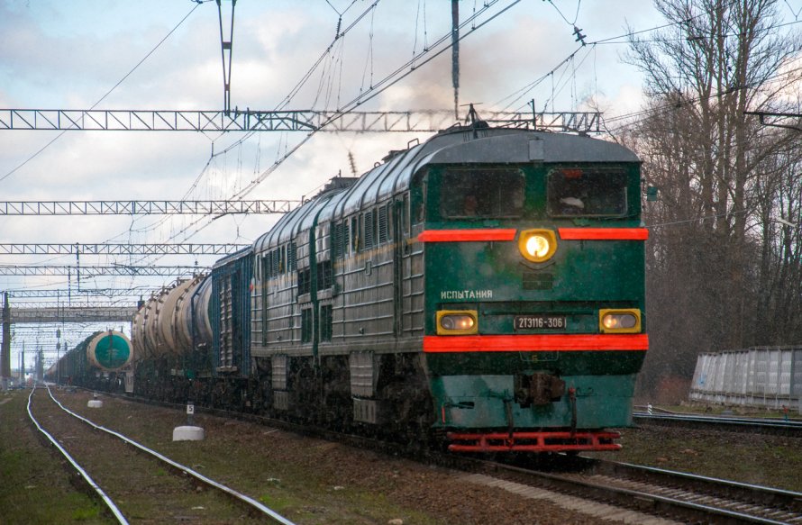 2тэ116 1455
