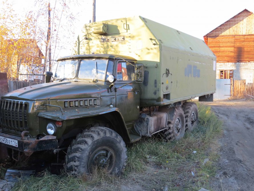 Техпомощь Урал 4320 с кунгом