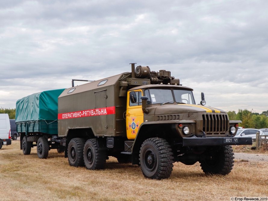 Урал 4320