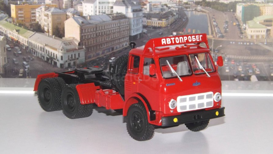 МАЗ 515б наш автопром