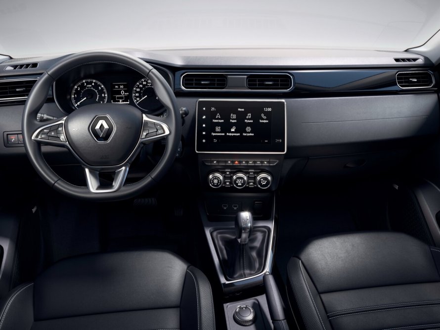 Ключ Renault Captur 2020
