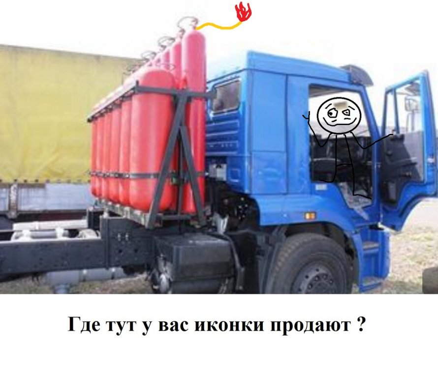 Самосвал КАМАЗ 6520 на метане
