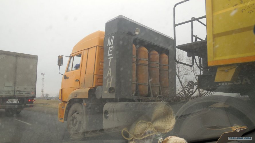 Газовый КАМАЗ на метане