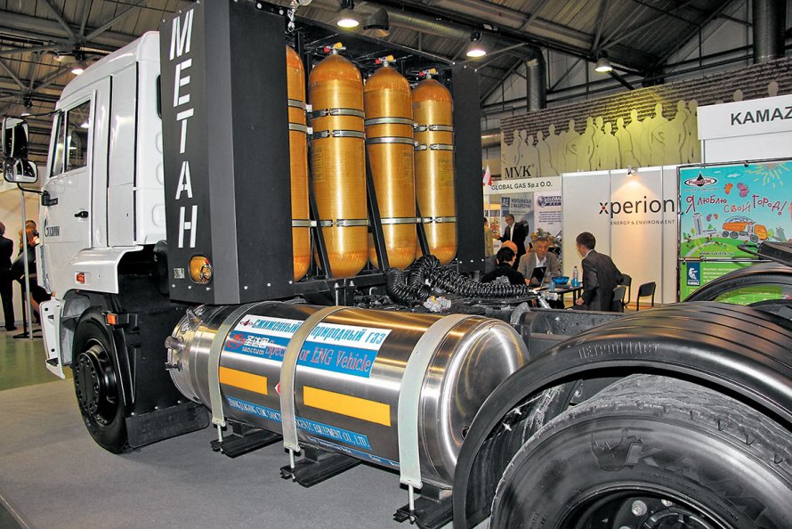 КАМАЗ Газпром трансгаз Самара