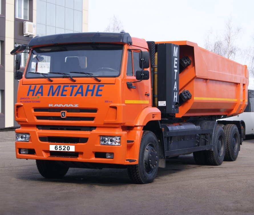 КАМАЗ 6520 евро