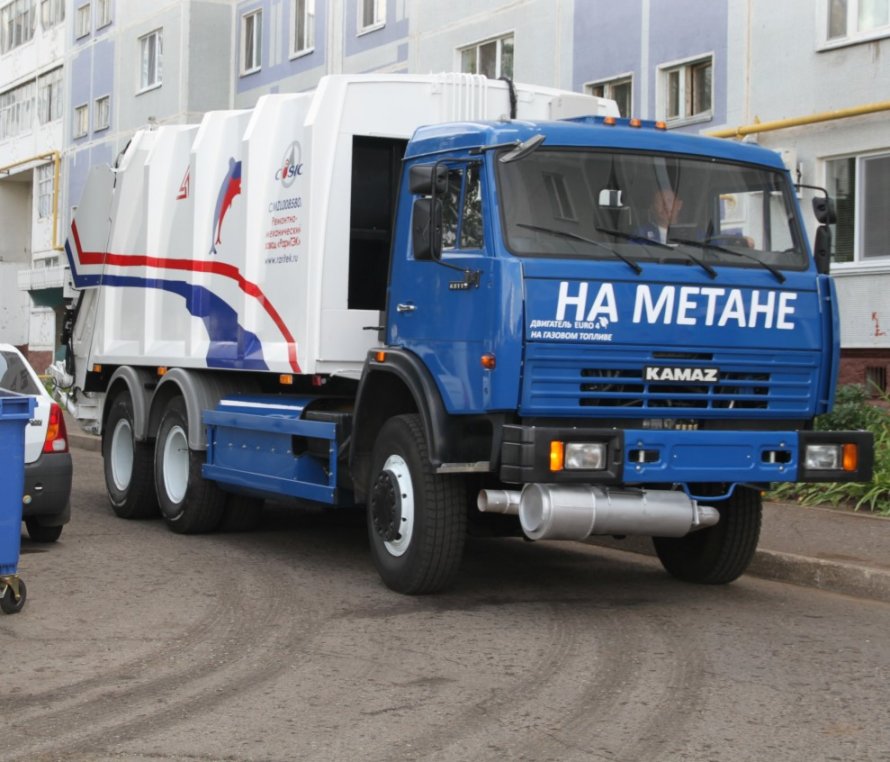 КАМАЗ мусоровоз на метане