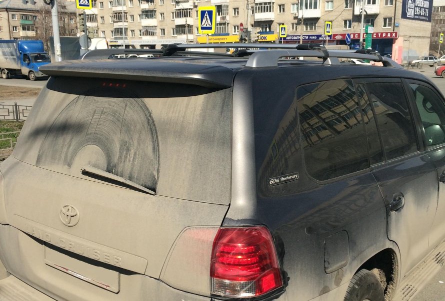 Багажник Thule Land Cruiser 200