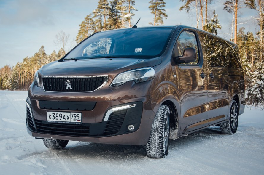 Peugeot traveller 2022