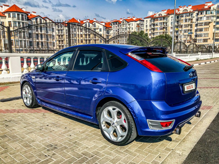 Ford St 2