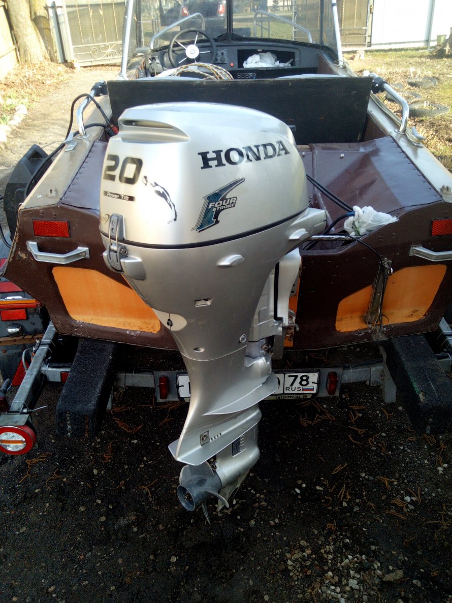 Honda bf20dk2 SHSU