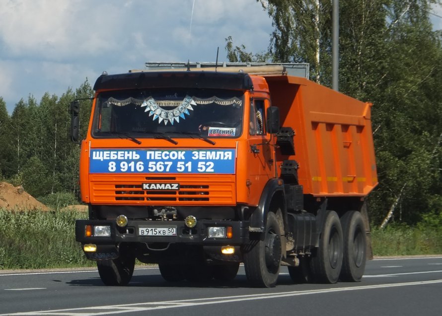 КАМАЗ с65115 вождениеельхозник
