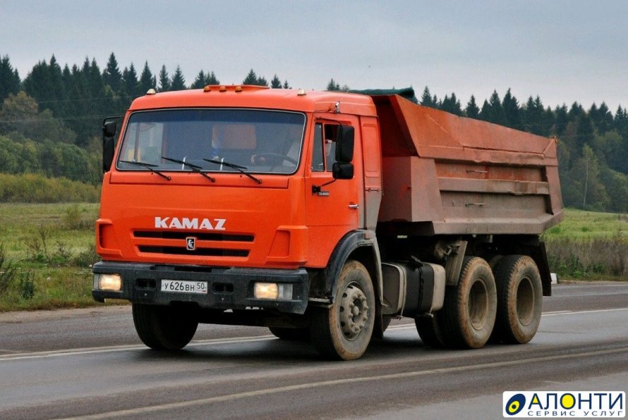 КАМАЗ самосвал 2020