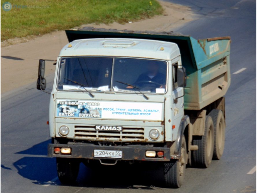 КАМАЗ 55