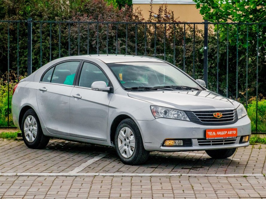 Geely Emgrand ec7