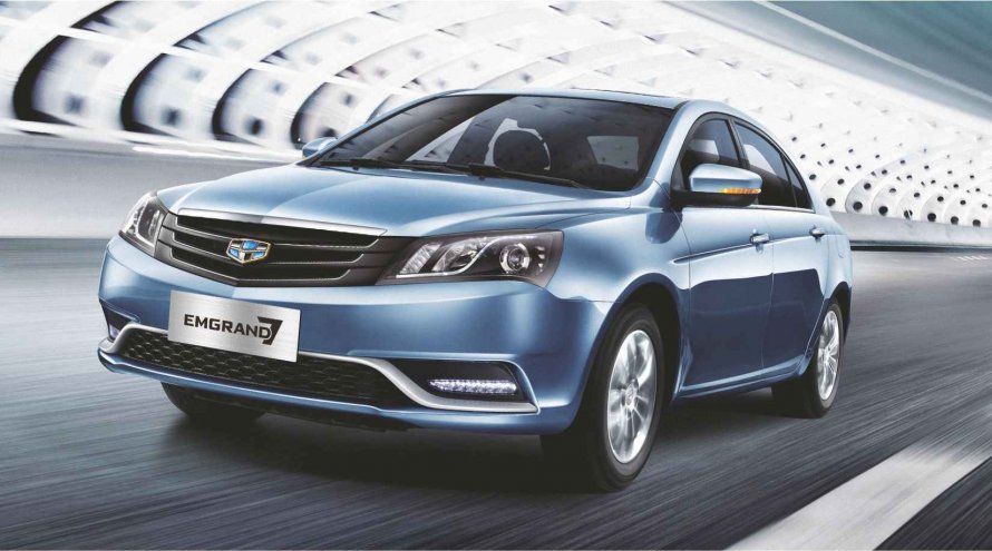 Geely Emgrand x7