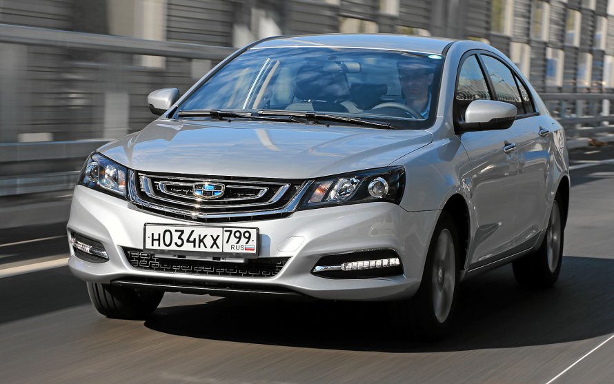 Geely Emgrand 7