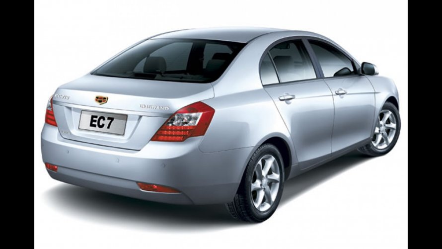 Geely Emgrand 7 2017