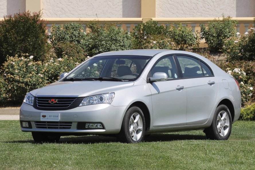 Geely Emgrand