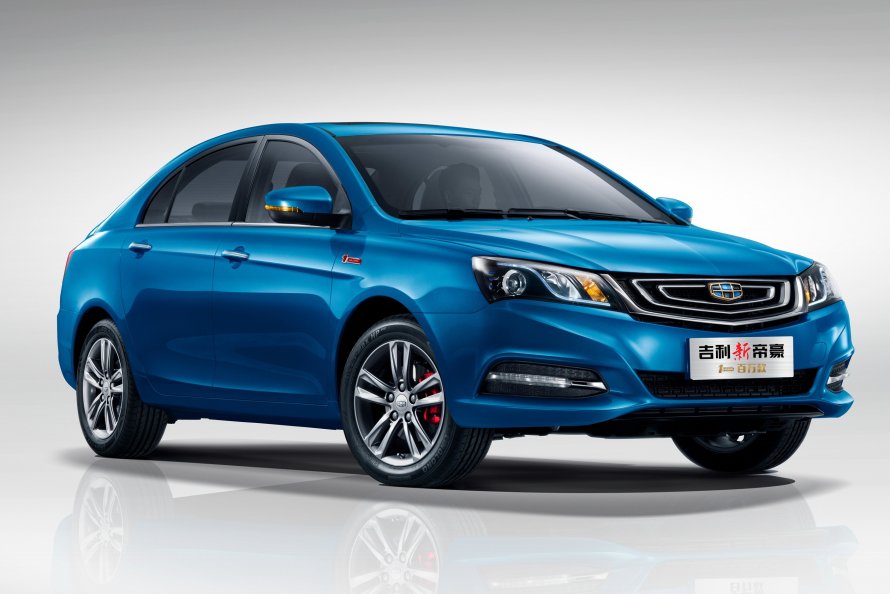 Geely Emgrand x7