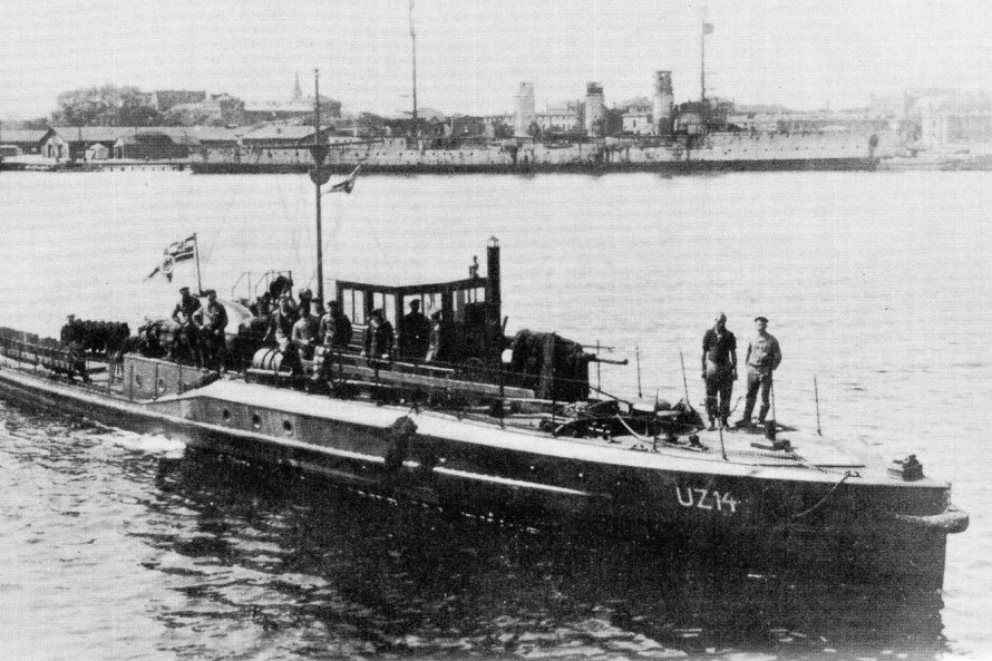 Катер морской охотник ВОВ
