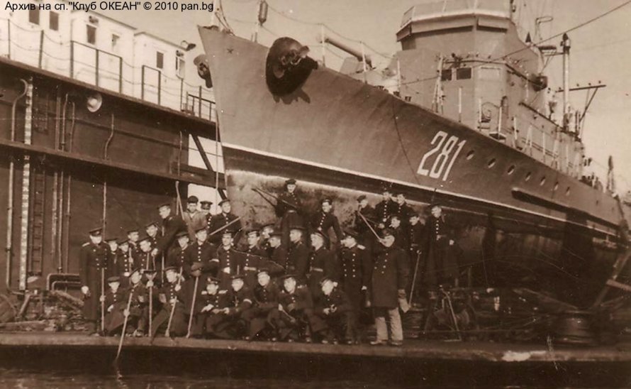 U Boat u-139 чертежи