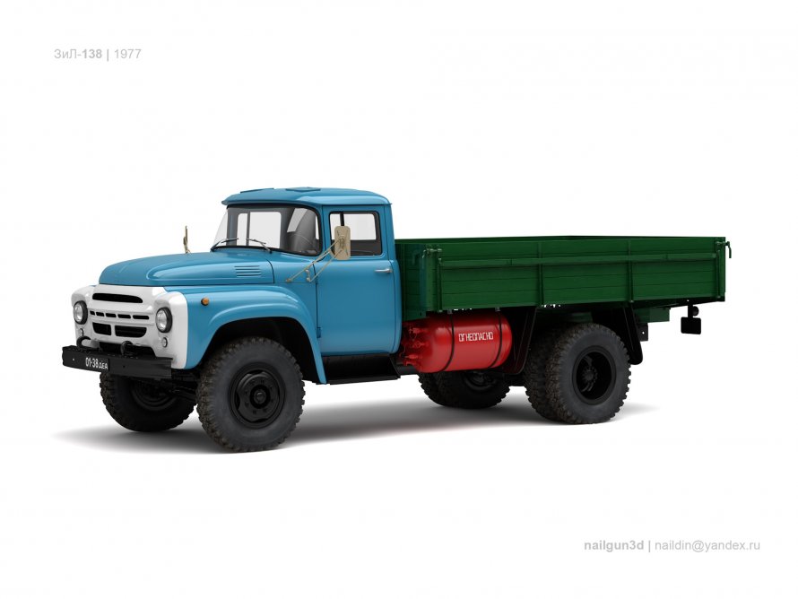 ЗИЛ-138 грузовой автомобиль
