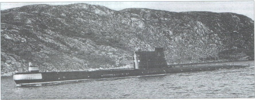 Подводная лодка 641