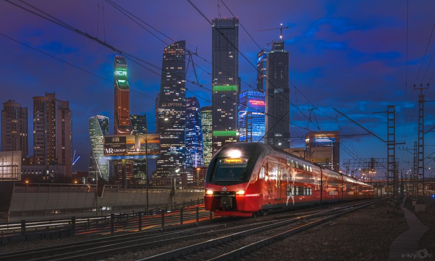 РЖД Москва Сити