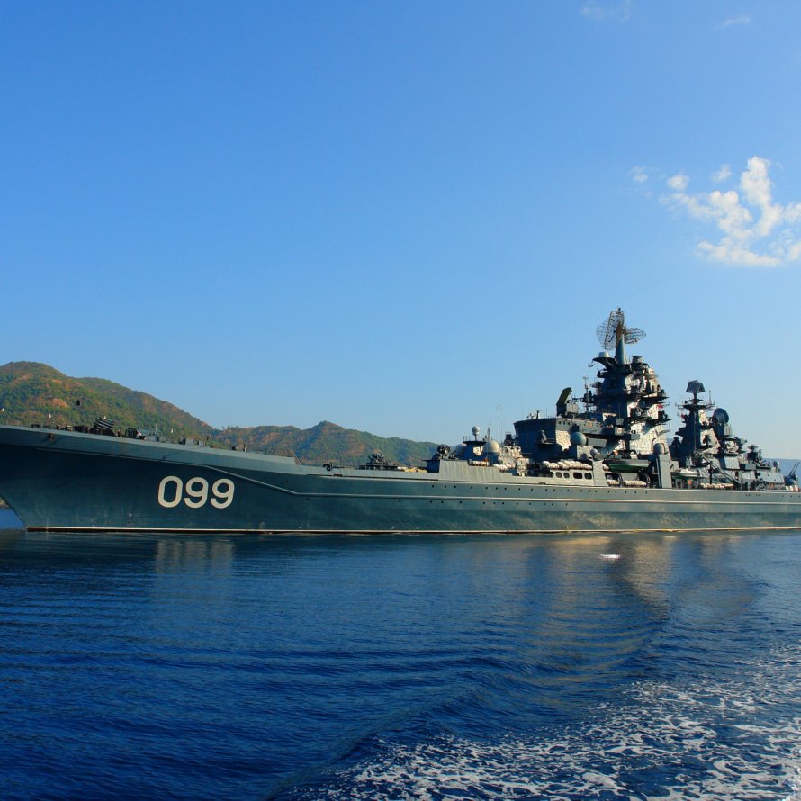 ТАРКР Петр Великий