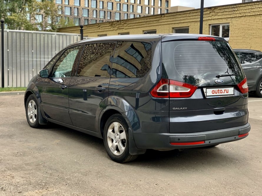 Ford Galaxy 2