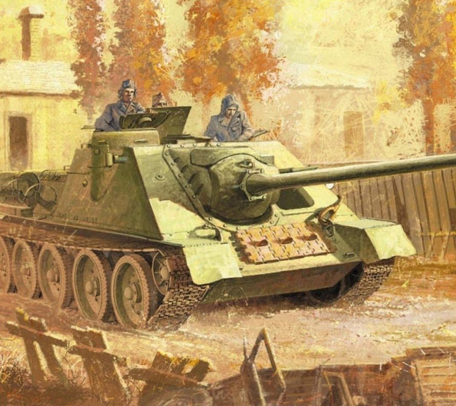 Рисунок су 85